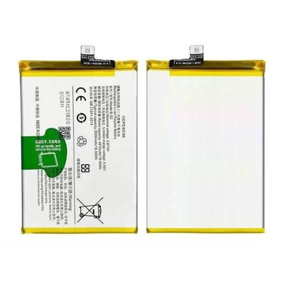 Battery for Vivo T3 Pro Battery for Vivo T3 Pro